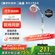 仙鶴神燈院線(xiàn)同款紅外線(xiàn)理療燈醫用烤燈治療理療儀電磁波治療器中秋禮