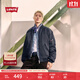 Levi's李維斯25年秋冬新款男士美式寬松休閑工裝飛行員夾克外套 黑色 L