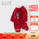 戴維貝拉（DAVE＆BELLA）滿月寶寶衣服初生嬰兒毛衣爬服國風小童連體衣冬裝新年幼童睡衣 中國紅【現(xiàn)貨】 73cm （建議身高66-73cm）