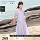 三彩若潮大碼女裝2025夏新款休閑小衫半身裙套裝胖MM 淡紫色 M 160/88B