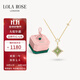 LOLA ROSE羅拉玫瑰閃星項鏈女節日禮物生日禮物女生節日禮物女