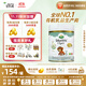 寶貝與我（Arla）白金版 阿拉 有機A2嬰幼兒配方奶粉3段（1歲以上）600g 有機A2三段【效期26年10月】