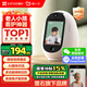 睛小豆螢石雙向視頻通話(huà)攝像頭室內可視家庭家用監控器360度無(wú)死角帶夜視可對話(huà)高清無(wú)線(xiàn)晴小豆國家補貼