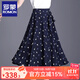 羅蒙（ROMON）半身裙時(shí)尚印花2025夏季新款高腰顯瘦中長(zhǎng)小個(gè)子減齡百搭a字裙子 花色 M 27/M 二尺