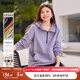 MsShe【半拉鏈連帽工裝衛衣】大碼女裝2025秋裝胖mm寬松外套上衣 冷灰紫色現貨 3XL