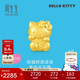 周生生黃金轉運珠 HelloKitty招財福貓三麗鷗足金串珠92618C定價(jià)