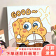 2025新款diy數字油畫(huà)小尺寸兒童卡通動(dòng)漫簡(jiǎn)單手工填色丙烯裝飾畫(huà) WT930海綿寶寶 20*20cm/實(shí)木內框+顏料 畫(huà)筆