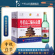 牛欄山 56度清香型 二鍋頭白酒 大美子（原出口型） 56度 750mL 6瓶 整箱裝