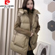 皮爾卡丹（pierre cardin）歐重磅中長(cháng)款羽絨棉馬甲加厚秋冬新款保暖百搭寬松外套背心馬夾 卡其色今年流行的輕奢品牌 XL 【建議120-135斤】