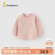 童泰（TONGTAI）寶寶上衣春秋嬰兒套頭T恤家居服內衣兒童TS43J036-DS粉色100cm