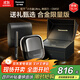 松下（Panasonic）【便攜出游】小方盒UItra電動剃須刀旅行便攜款電動刮胡刀進口三刀頭Type-c生日禮物禮盒CM32黑色