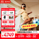 PICO 4 Ultra MR 混合現實(shí)一體機 全能版Pro VR眼鏡一體機游戲機 全景投影投屏直播