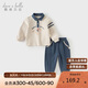 戴維貝拉男童運動(dòng)套裝秋裝兒童polo衫褲子兩件套寶寶衣服