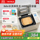 柏翠(petrus)【政府補貼】面包機 烤面包機 揉面和面機 全自動(dòng) 家用冰淇淋PE8860Y