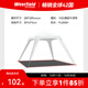 westfieldoutdoor戶(hù)外露營(yíng)裝備自立速開(kāi)穹頂天幕地布