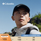 Columbia哥倫比亞戶外情侶軟頂運(yùn)動(dòng)野營(yíng)舒適簡(jiǎn)約旅行棒球帽CT9272 010