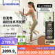 迪卡儂（DECATHLON）橢圓機(jī)家用健身運(yùn)動(dòng)器材橢圓儀小型智能靜音自發(fā)電EL540-4532537