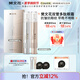 樊文花【新品】淡紋彈潤緊致眼霜組合煙酰胺肌肽抗皺保濕眼霜七夕禮物 淡紋眼霜15g+彈潤眼霜15g組合