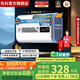 先科電熱水器扁桶一級能效2000W變頻速熱家用洗澡省電出租房小型熱水器薄雙膽出水斷十大品牌排名 雙膽速熱+出水斷電+自己裝 50L