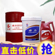 長(zhǎng)城  卓力32#46#68#100號(hào)液壓油L-HM（高壓高清）抗磨叉車(chē)挖機(jī) 卓力HM46# 18L/16kg高壓高清