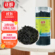 正盼 有機裙帶菜90g 海木耳干貨 福建霞浦海產(chǎn) 昆布涼拌煲湯海帶湯
