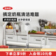 奧秀（OXO）奶瓶刷水杯水瓶清潔刷寶寶嬰兒清潔工具 帶底座 灰色