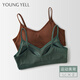 氧言（YOUNGYELL）內衣女士運動(dòng)美背文胸小胸聚攏無(wú)鋼圈胸墊一體式無(wú)痕女生學(xué)生背心 焦糖+復古綠 XL 85ABC（建議130-145斤）