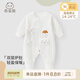 乖奇熊秋冬0-6個(gè)月新生兒衣服嬰兒夾絲保暖連體衣寶寶哈衣爬服冬裝厚 白色/天氣小寶 59cm