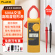 福祿克（FLUKE）鉗形電流表高精度萬(wàn)能表數顯鉗形萬(wàn)用表電工鉗流表多功能交直流 F301D 原裝表筆交直流600A