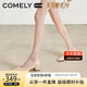 康莉（COMELY）單鞋女春秋季空氣棉軟底簡約舒適粗跟通勤職業(yè)工作鞋 杏色 39 