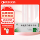 冷鏈產(chǎn)品 [豐安] 復可托 脾氨肽口服凍干粉 2mg*7支/盒 2盒裝