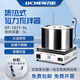 力辰（LICHEN）集熱式磁力攪拌器 攪拌量5L 實驗室控溫精度±1℃ DF-101T-5L