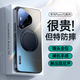 天覺【鏡頭全包支架】適用華為pura70pro手機殼pura70pro+/ultra保護(hù)套直邊超薄防摔磨砂簡約女男新款 Pura70Pro/Pro+通用【羽砂黑】升級支架
