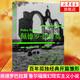 魯爾福三部曲 佩德羅巴拉莫 魯爾福魔幻現(xiàn)實(shí)主義小說流派 百年孤獨(dú)開篇雛形的靈感來源書籍外國小說
