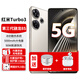 小米15手機可選5G新機2025上市紅米Tubro3【24期|免息】Turbo3第3代驍龍紅外遙控NFC立體雙揚聲5000mAh 冰鈦16G+512G 【官方標配】