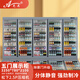 光英廣東高端冷柜美宜佳分體機(jī)風(fēng)冷飲料柜冷藏商用冷飲展示柜水果保鮮柜超市冷柜便利店冰柜啤酒柜牛奶 五門3.25米松下2.5匹除霧門