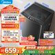 美的（Midea）波輪洗衣機(jī)全自動(dòng)家用 MB100V36DT 10公斤  直驅(qū)變頻 健康除螨 全域抗菌 一級(jí)能效 以舊換新