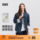 森馬（Semir）牛仔外套女中長(cháng)款落肩寬松夾克2025春秋棉質(zhì)通勤109125108014