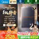 美的（Midea）【安睡M9 Max】16升燃?xì)鉄崴魈烊粴狻救笠患?jí)靜音強(qiáng)增壓】恒溫大水量家用 國(guó)家補(bǔ)貼15%以舊換新
