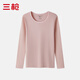 三槍100%純棉女士中厚款保暖上衣打底衫全棉秋衣單件長(cháng)絨棉抗靜電內衣 圓領(lǐng)-膚妃【中厚上衣】 M /160【80-100斤】