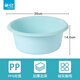 茶花（CHAHUA）塑料盆洗臉盆加厚加深家用加深學(xué)生宿舍洗衣服盆子洗腳盆塑料盆 1個(gè)裝【36cm藍粉色】 加厚加深