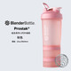 Blender Bottle 蛋白粉搖搖杯運動水杯 便攜健身水壺大容量刻度塑料杯帶粉盒杯子 粉色二代組合款22oz640ml