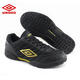 茵寶（Umbro）umbro春夏經(jīng)典款防滑透氣休閑男女情侶運動跑步鞋足球鞋潮鞋 黑金 43