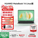華為MateBook 14 酷睿 Ultra Linux版【國家補貼20%】筆記本電腦 2.8K觸屏 超薄高性能 辦公商務(wù)輕薄本 Ultra 7 32G 1TB | 原野綠 店鋪預裝Windows版（