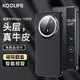 KOOLIFE適用 華為mate70手機殼huawei Mate70手機保護套真皮翻蓋智能視窗全包超薄防摔商務(wù)男女款 黑色