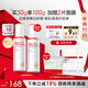 薇諾娜（WINONA）防曬乳液霜 敏感肌可用隔離保濕修護舒緩防紫外線(xiàn)男女士生日禮物 【明星防曬】清透防曬乳50g