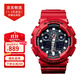 卡西歐（CASIO）手表G-SHOCK學(xué)生運動(dòng)防水防震黑金武士大表盤(pán)石英情侶表 男友禮物 潮酷烈焰紅 GA-100B-4A