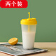 木笛斯旋風(fēng)手動(dòng)攪拌杯防燙杯永和豆漿杯豆奶粉蛋白粉搖搖杯創(chuàng  )意網(wǎng)紅杯子 旋風(fēng)攪拌杯升級款 400ml 2個(gè)
