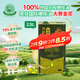 油橄欖莊園100%特級初榨橄欖油大容量食用油有機轉換認證無(wú)添加純橄欖油