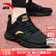 安踏男鞋運動(dòng)鞋男2025秋冬季新款網(wǎng)面父親跑步鞋男士休閑學(xué)生旅游鞋子 【店長(cháng)推薦秋冬男鞋】黑/金屬金 42